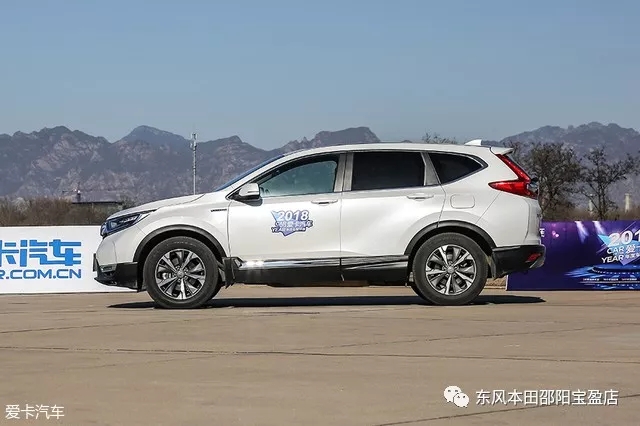 本田CR-V銳混動(dòng) 試駕 評(píng)測