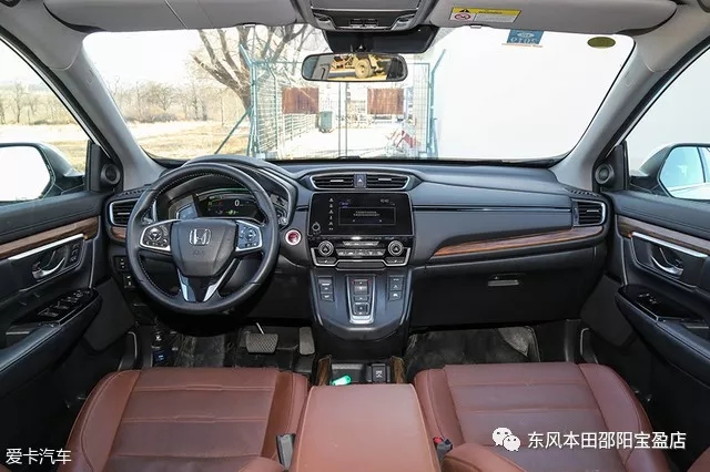 本田CR-V銳混動(dòng) 試駕 評(píng)測