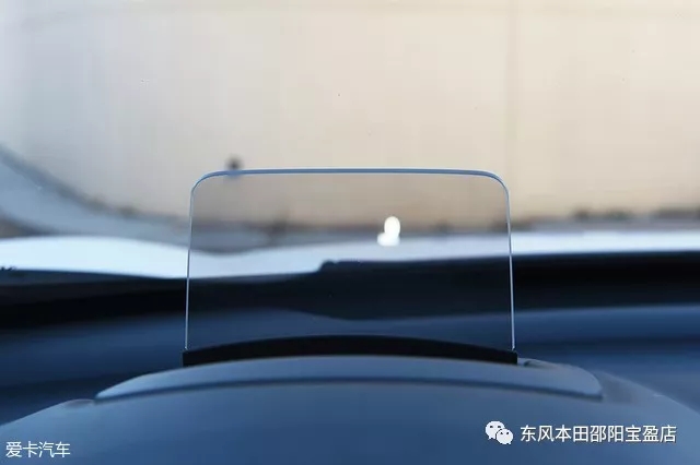 本田CR-V銳混動(dòng) 試駕 評(píng)測