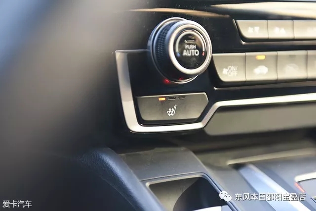 本田CR-V銳混動(dòng) 試駕 評(píng)測