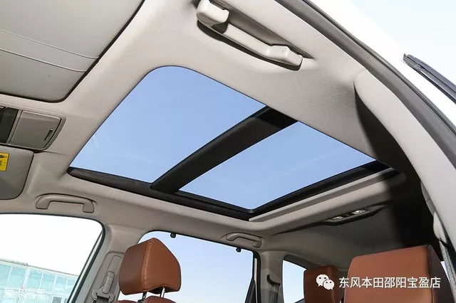 本田CR-V銳混動(dòng) 試駕 評(píng)測