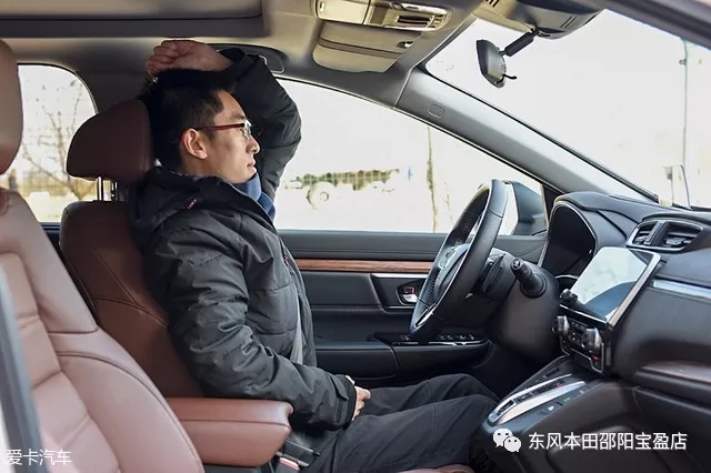 本田CR-V銳混動(dòng) 試駕 評(píng)測