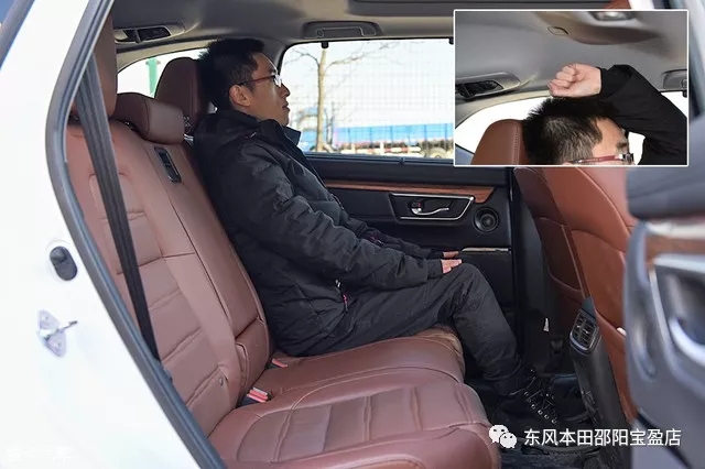 本田CR-V銳混動(dòng) 試駕 評(píng)測