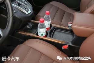 本田CR-V銳混動(dòng) 試駕 評(píng)測