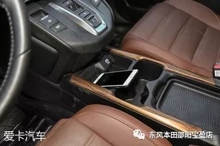 本田CR-V銳混動(dòng) 試駕 評(píng)測