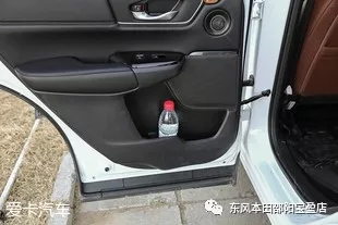 本田CR-V銳混動(dòng) 試駕 評(píng)測