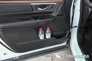 本田CR-V銳混動(dòng) 試駕 評(píng)測