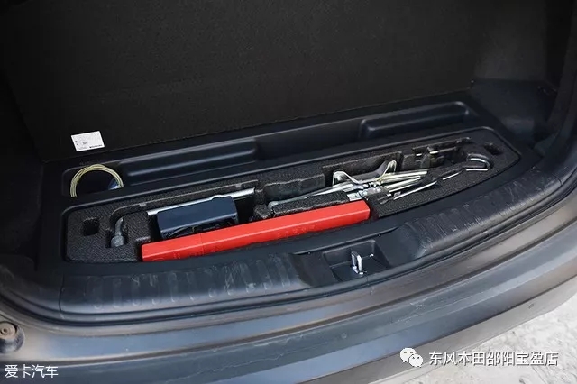 本田CR-V銳混動(dòng) 試駕 評(píng)測