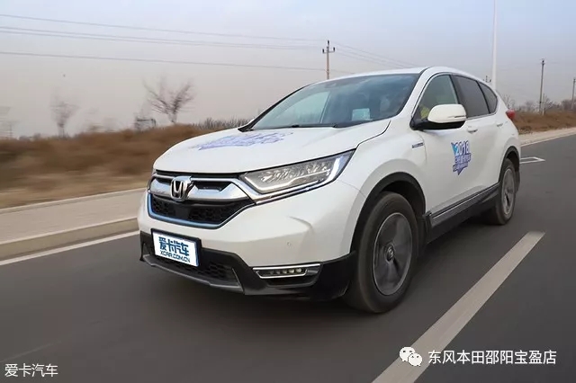 本田CR-V銳混動(dòng) 試駕 評(píng)測