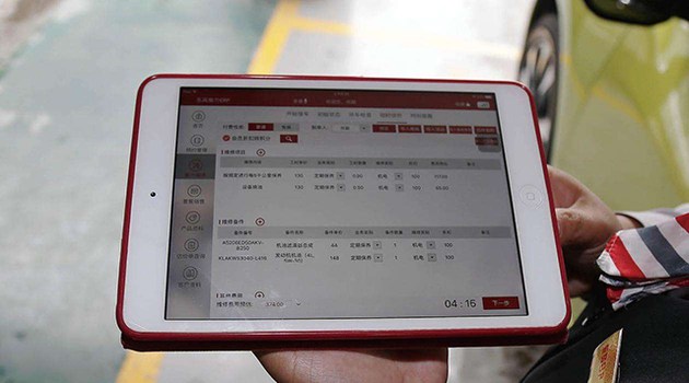 奧迪和福特分獲頭名，2018JD.Power售后滿意度出爐