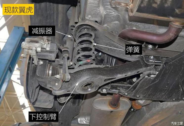 同?？怂瓜嗨? 長安福特Escape底盤解析