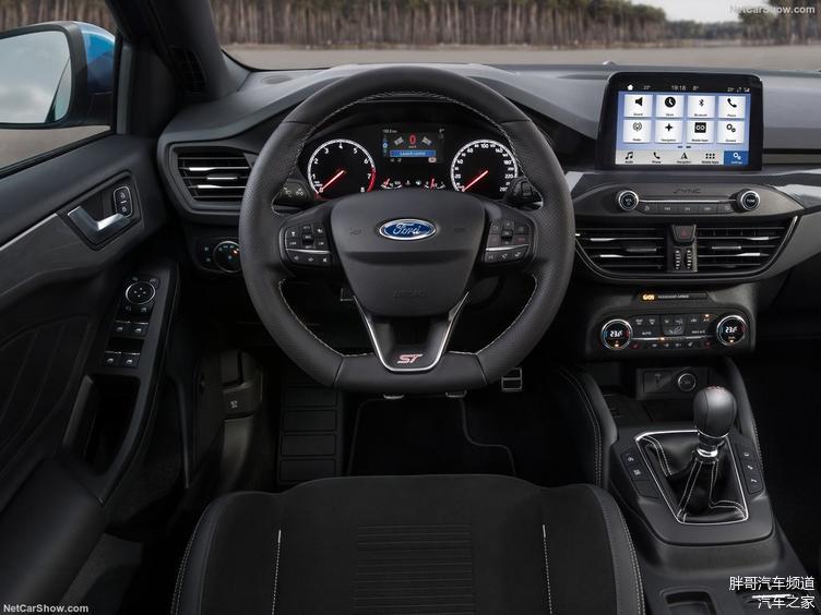 邵陽長安福特全新?？怂筍T官圖發(fā)布