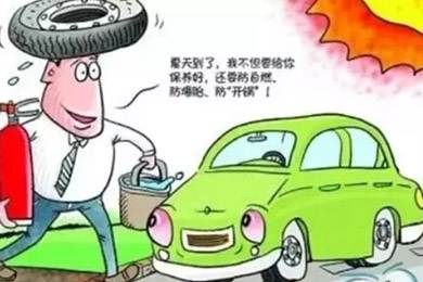 汽車定期保養(yǎng)好處多！雙人快保為您省時(shí)，省心！
