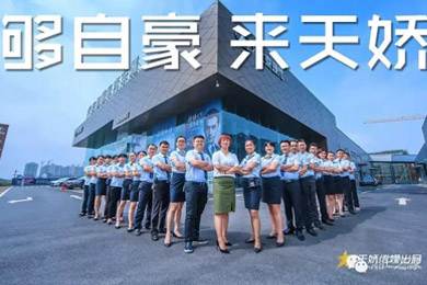 世界那么大，你不來怎知你牛逼