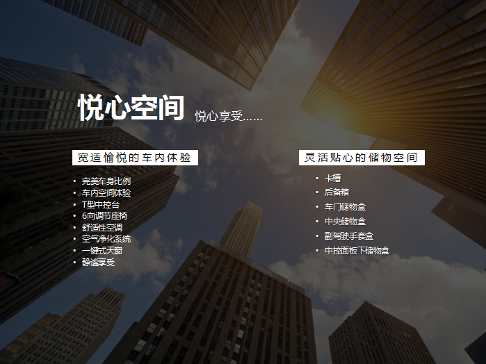 【悅，納就是我】不要隨便跟設(shè)計(jì)師說話，有毒！