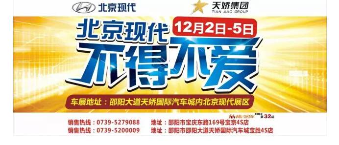 不來(lái)這里，你等于錯(cuò)過(guò)了整個(gè)車展！