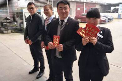 天嬌集團一汽豐田（邵陽華運通）4S店優(yōu)秀員工表障大會（2016年10、11月份）