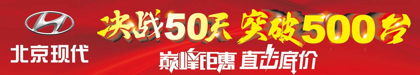 青山不改，綠水長(zhǎng)流，我們“厚惠無(wú)期”……