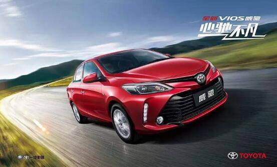 最后的瘋狂，威馳1.3L-1.5L全系購置稅減半——具有超高性價比的人生第一輛車！