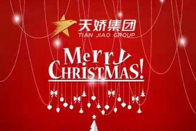 圣誕節(jié)的正確打開方式！