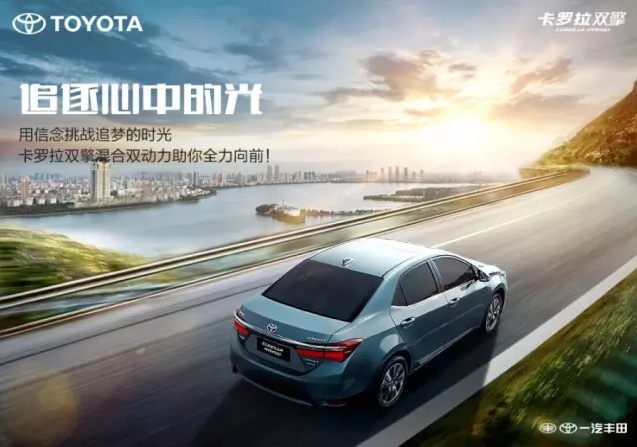 新年伊始，你對(duì)未來(lái)的期盼我都懂！