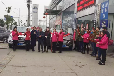 團(tuán)購(gòu)現(xiàn)代，實(shí)惠到家————不一樣的精彩