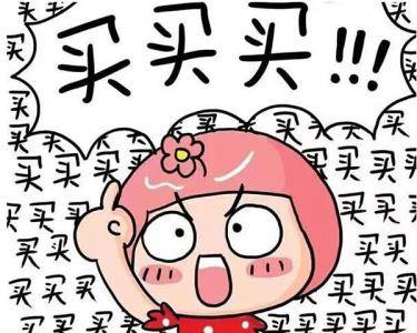 【一汽豐田福利帖】細(xì)數(shù)2月買車的好處，您不看這篇就虧了