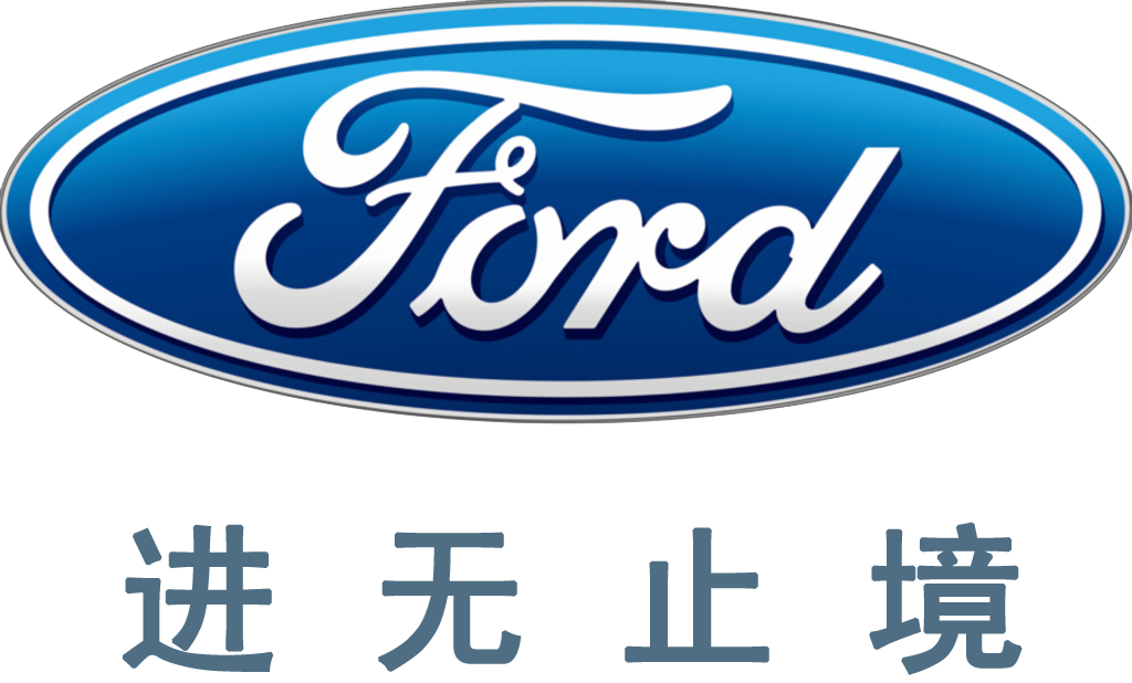 福特汽車投資人工智能初創(chuàng)企業(yè)Argo AI，進一步強化在自動駕駛車輛領域的領導地位