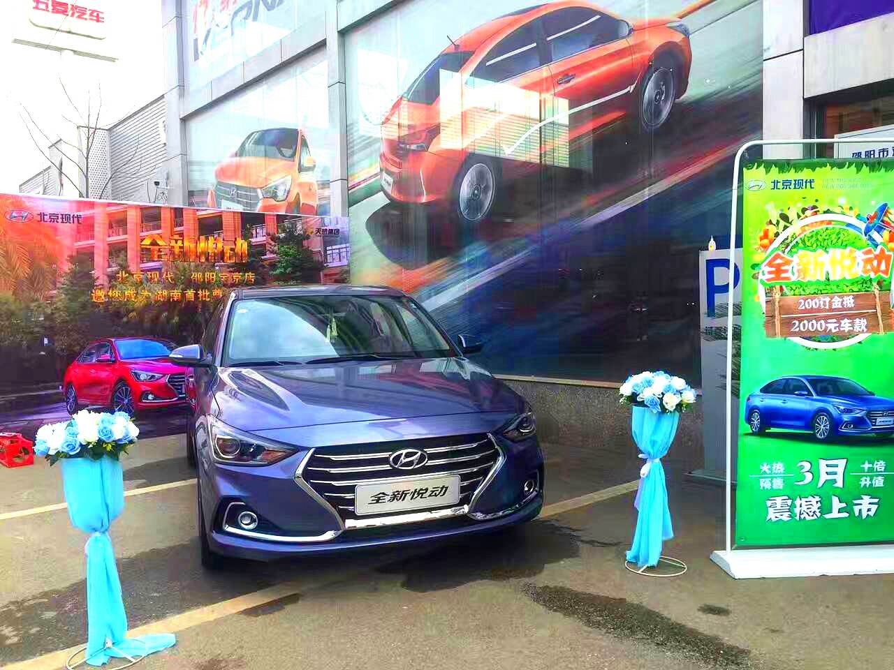 你知道有些東西你看了會(huì)后悔，因?yàn)榭戳四憔蜔o法遺忘