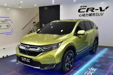 有T動，還有混動，全球銷冠車型CR-V迎來全新?lián)Q代