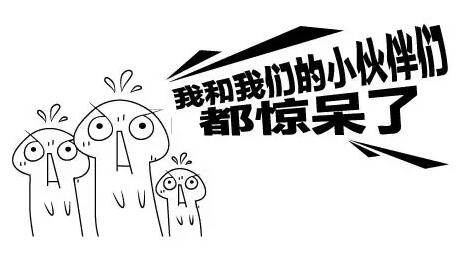 8月6日，邵陽這里將有大事發(fā)生......