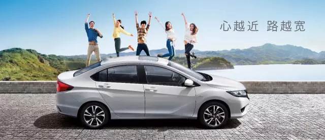 這個(gè)暑假，讓哥瑞陪你一起嗨！ 