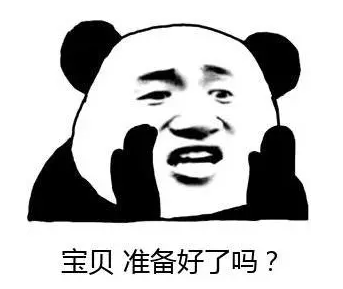 【915-918邵陽秋季車展倒計時5天】你總說畢業(yè)遙遙無期，其實開車轉(zhuǎn)眼就到目的地！