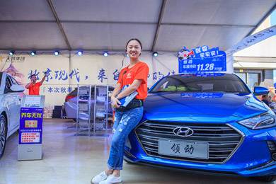 【車展第一天】遇到那個(gè)TA，放棄蘋果8......