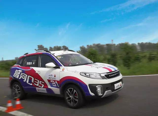 續(xù)寫傳奇新篇章丨CCPC大豐站北汽昌河Q35力戰(zhàn)群雄 再次斬獲雙冠王！