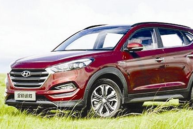 舉國(guó)歡慶時(shí)刻，與你一路同行