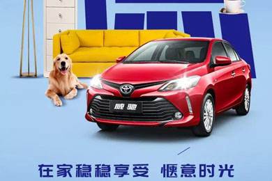 你的小長假余額不足，點(diǎn)我充值！