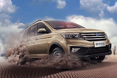 今天，我只想靜靜