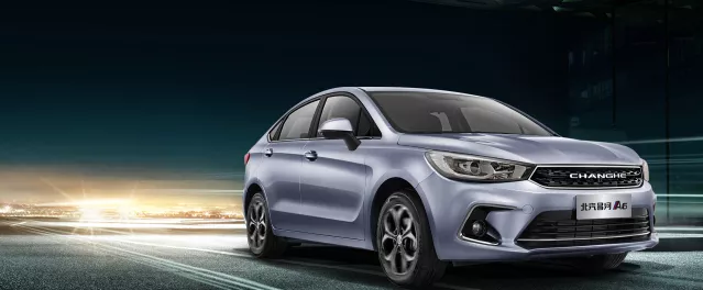 2018丨夢想在路上，揚帆正當(dāng)時