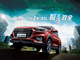 2018春節(jié)假期超期待，你準備好了嗎