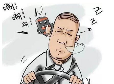 開車犯困困困困困困困困困困腫么辦！