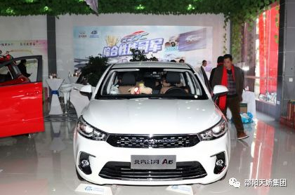 昌河A6首款轎車上市，外觀動(dòng)感，1.5L配全景影像，才6.98萬(wàn)起售