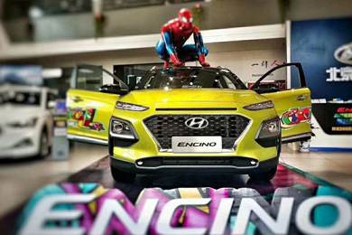 【邵陽寶京丨新物種出沒】ENCINO實車到店，現(xiàn)全面預(yù)售中