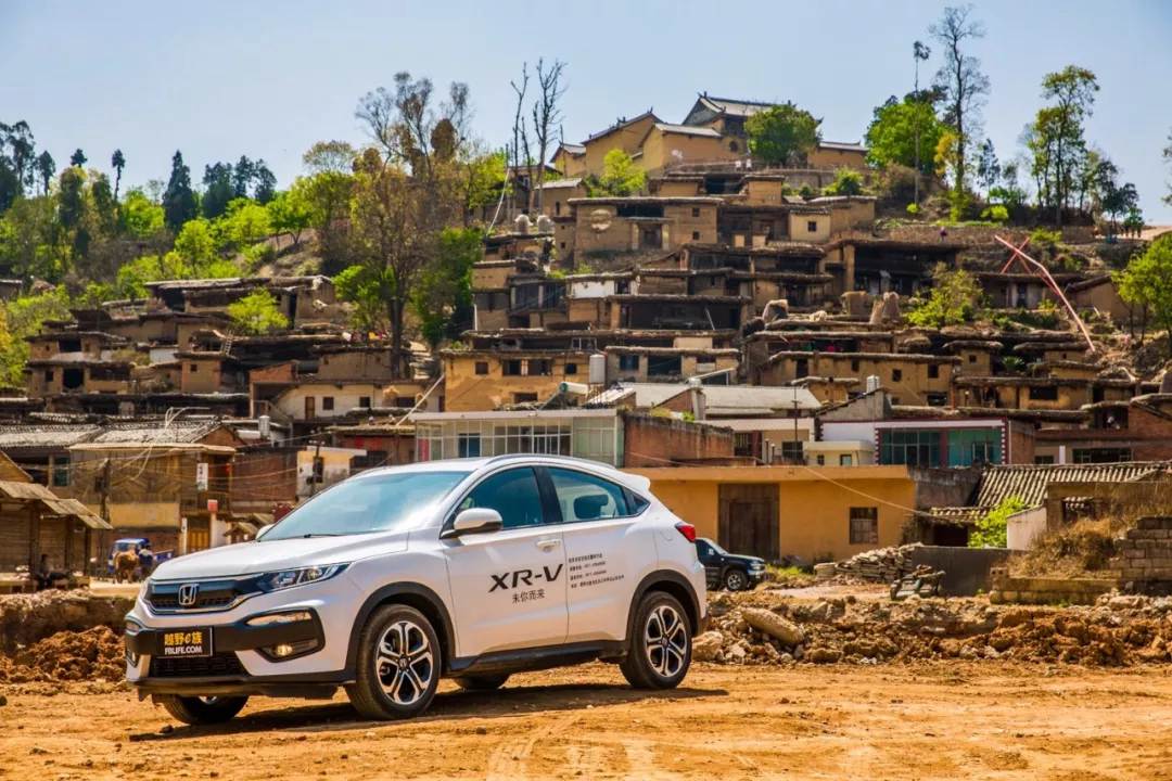 最高可享24期0息0手續(xù)費，這個4月把XR-V“貸”回家吧！