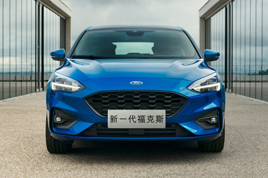 11.58萬起，新一代?？怂归_啟預售