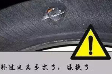 別拿自己的生命當(dāng)賭注！輪胎這幾種情況必須換！
