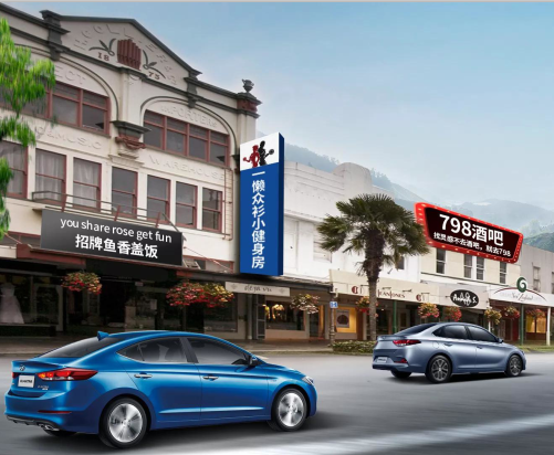 聽說本文的重要信息，只有1%的老司機能看見