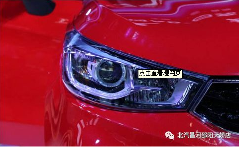 該如何做，才能撫平愛車眼眸里的“淚水”？