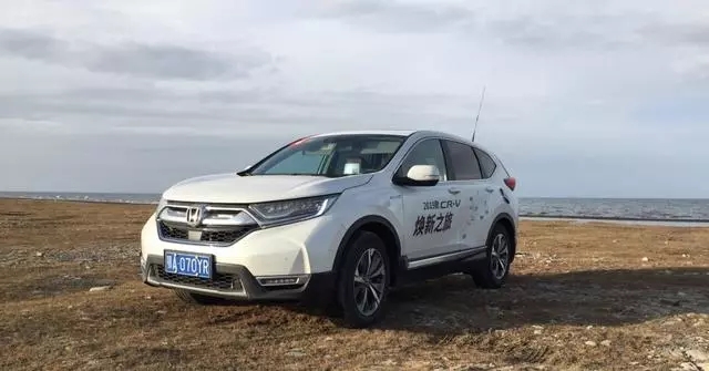 強(qiáng)者自強(qiáng)，長途深度體驗(yàn)2019款本田CR-V銳·混動版