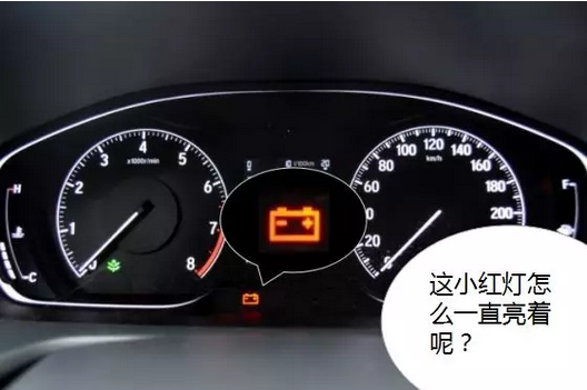 冬季用車小貼士 | 愛車也怕冷，該如何御寒？